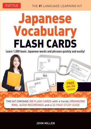 Japanese Vocabulary Flash Cards Kit
