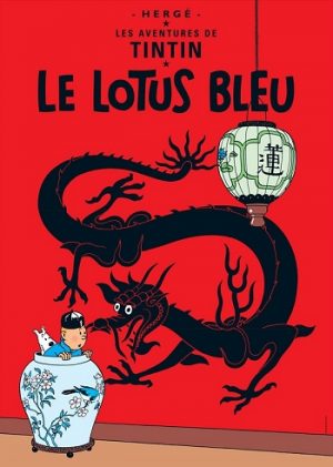 Tintin Poster - Le Lotus Bleu