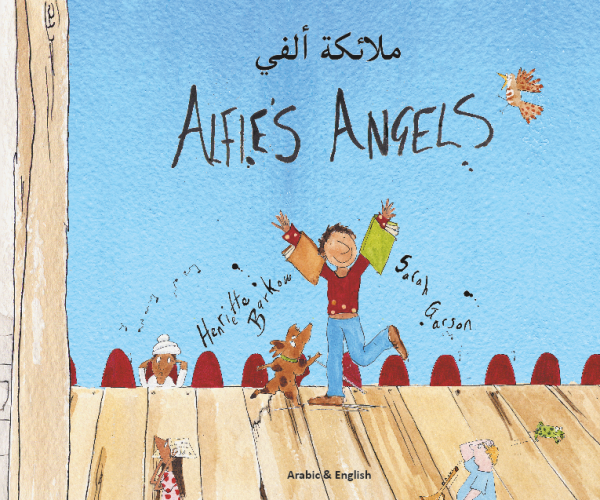 Alfie's Angels: Arabic and English