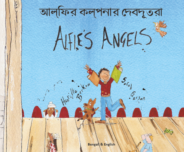 Alfie's Angels: Bengali and English