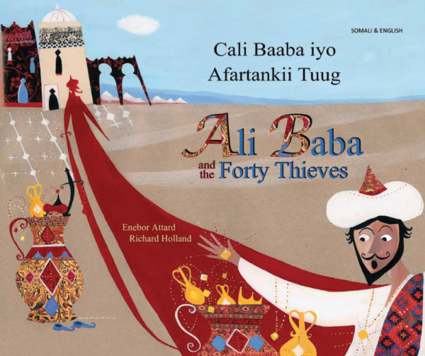Ali Baba and the Forty Thieves - Somali and English
