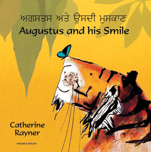 Augustus and His Smile : Panjabi and English