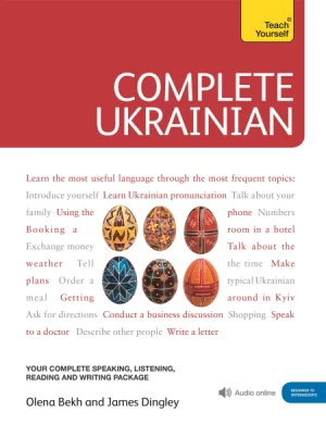Complete Ukrainian - Beginner to Intermediate Course