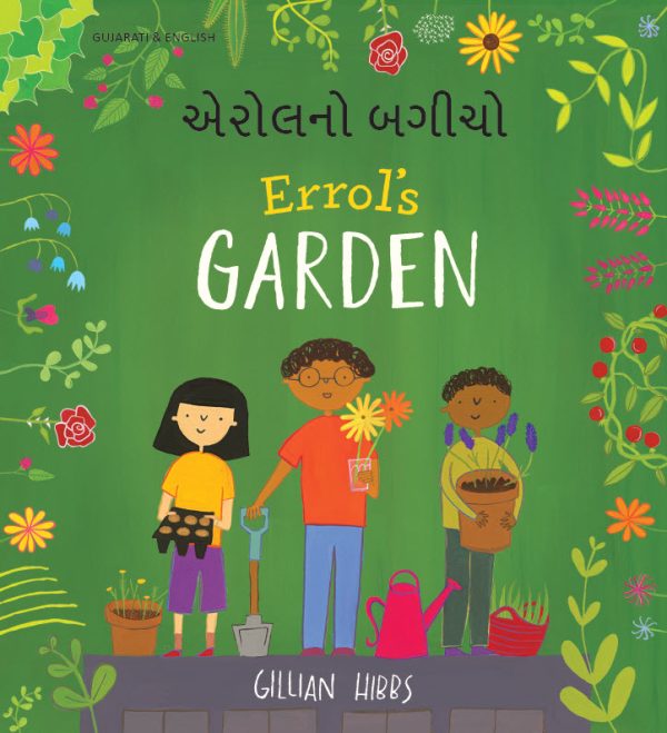 Errol's Garden: Gujarati and English