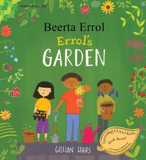 Errol's Garden: Somali and English