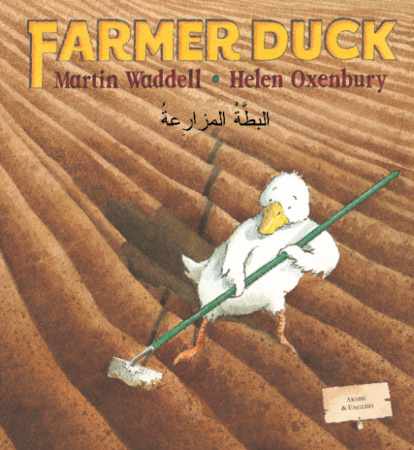 Farmer Duck: Arabic and English