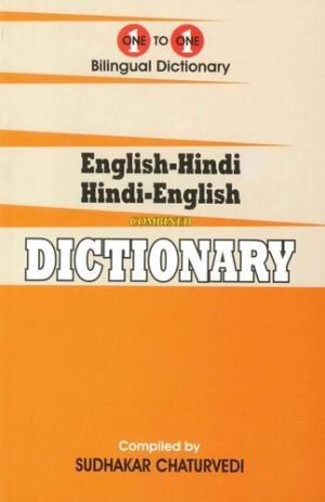 One to one Bilingual Dictionary: English-Hindi, Hindi-English
