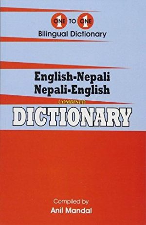 One to one Bilingual Dictionary: English-Nepali, Nepali-English