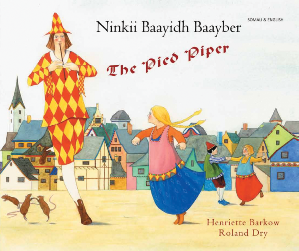 Pied Piper: Somali and English