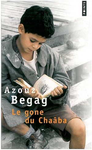 Le gone du Chaâba
