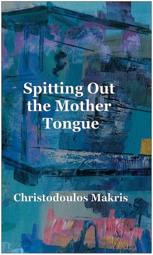 Spitting Out the Mother Tongue