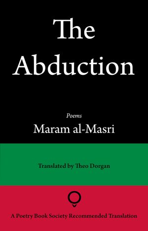 The Abduction
