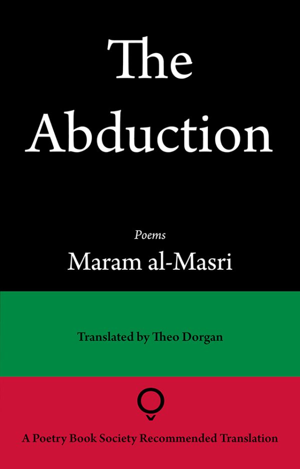 The Abduction