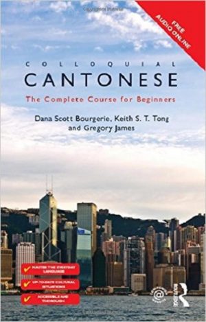 Colloquial Cantonese