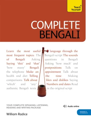 Complete Bengali - Beginner to Intermediate Course