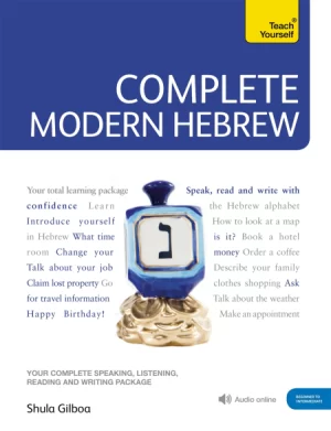 Complete Modern Hebrew - Beginner to Intermediate Course