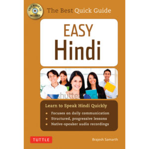 Easy Hindi