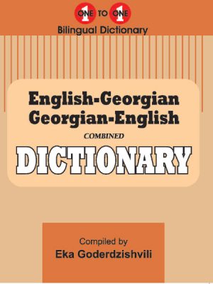 One to one Bilingual Dictionary: English-Georgian, Georgian-English