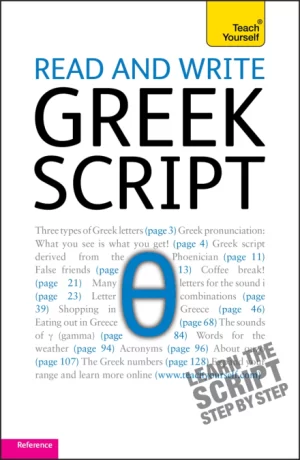 READ AND WRITE GREEK SCRIPT
