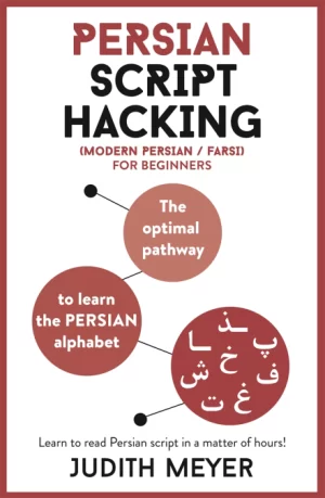 PERSIAN SCRIPT HACKING