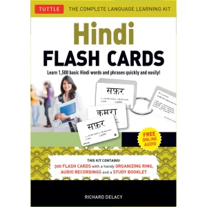 Hindi Flash Cards
