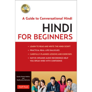Hindi for Beginners