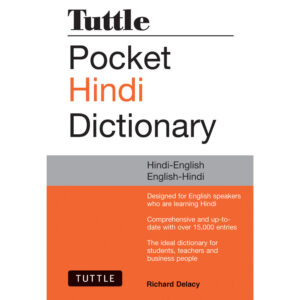 Hindi Pocket Dictionary