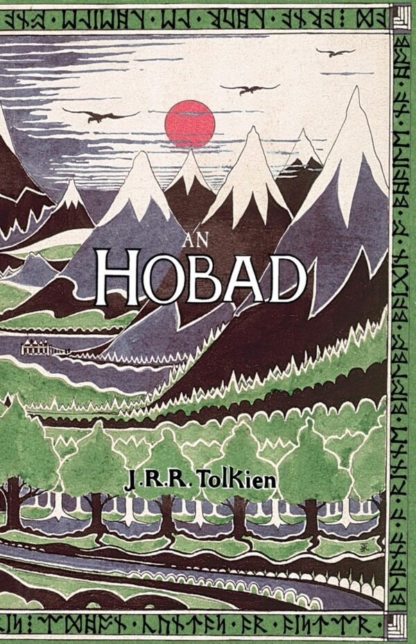 An Hobad (Hardback)