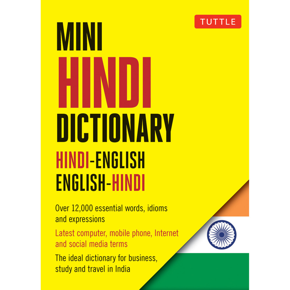 Mini Hindi Dictionary International Books