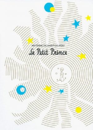 Le Petit Prince 70th anniversary edition