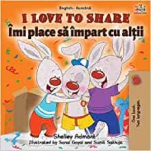 I Love to Share (Romanian)