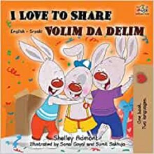 I Love to Share (Serbian)