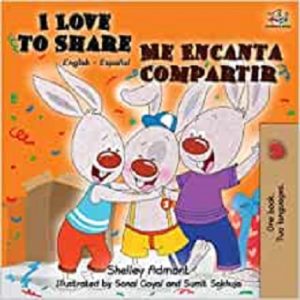 I Love to Share (Spanish)