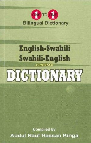 One to one Bilingual Dictionary: English-Swahili, Swahili-English