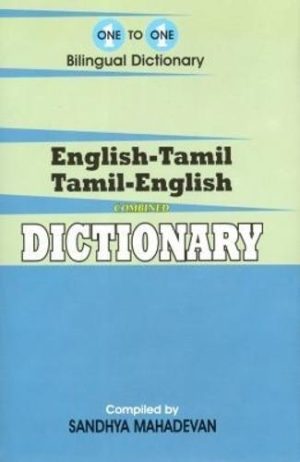 One to one Bilingual Dictionary: English-Tamil, Tamil-English