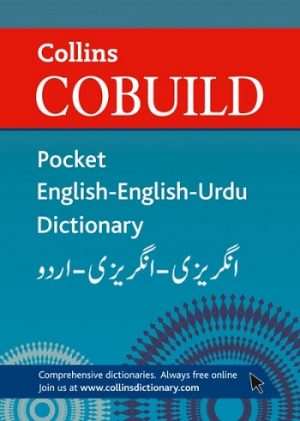 Collins Cobuild Pocket English-English-Urdu Dictionary